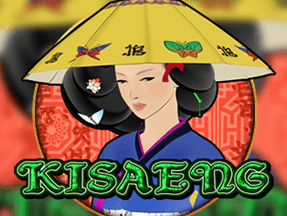 Kisaeng screenshot